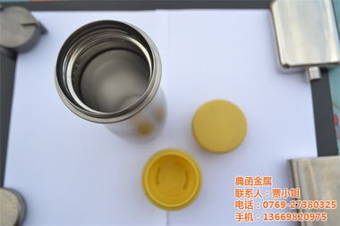 典函金屬保溫杯推薦與河源市最低優(yōu)惠價格分析