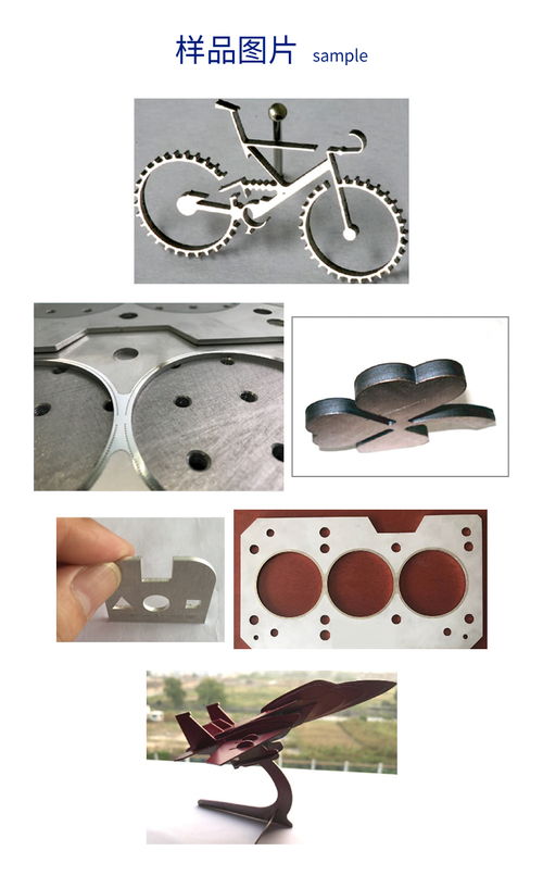 愛(ài)鐳特激光 引領(lǐng)金屬切割技術(shù)革新，精準(zhǔn)駕馭各類(lèi)金屬材料